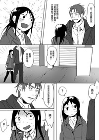 第70頁圖