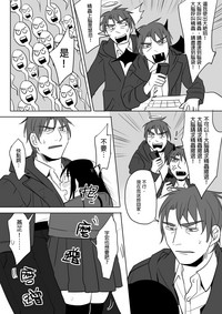 第74頁圖