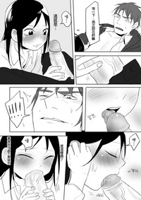 第78頁圖