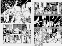 第10页图
