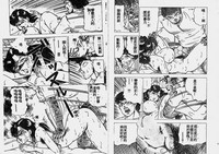 第38页图