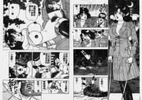 第42页图