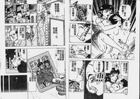 第62页图