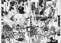 第70页图