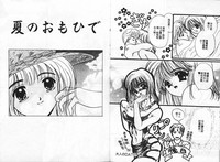 第30頁圖