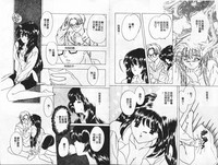 第66頁圖