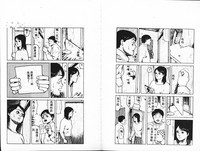 第90頁圖