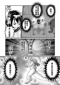 第14頁圖