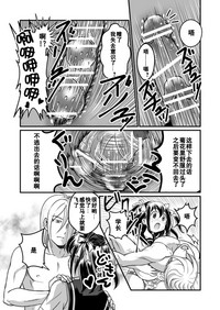 第18頁圖