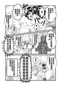 第26頁圖