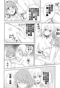 第10页图