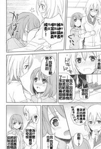 第18页图