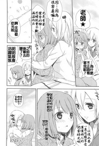 第26页图
