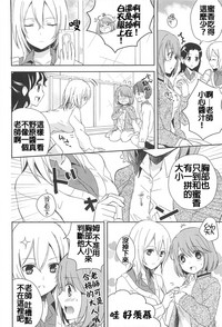 第2页图