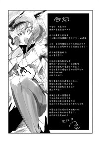 第30頁圖