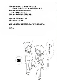 第34頁圖