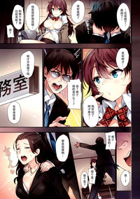 第18頁圖
