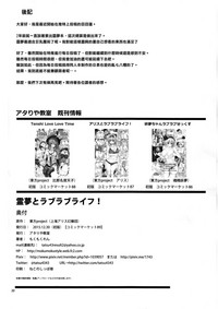 第22页图