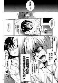 第26頁圖