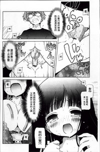 第102页图