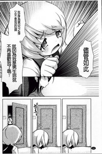 第130页图