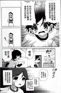 第14页图