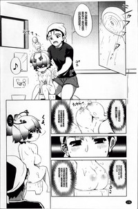 第186页图