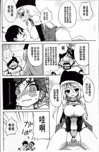第18页图
