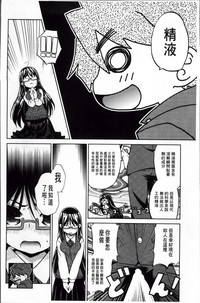 第30页图