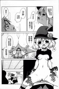 第70页图