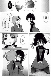 第82页图