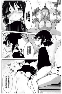 第86页图