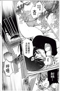 第90页图