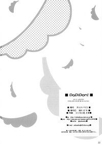第22頁圖