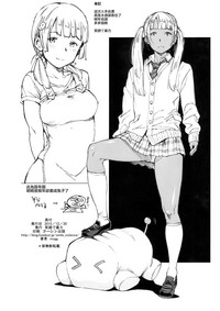 第18頁圖