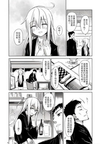 第6頁圖