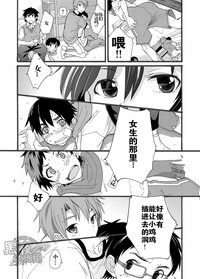 第2页图