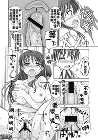 第18頁圖