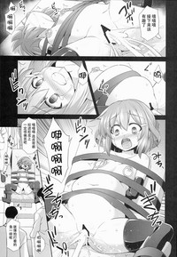 第26頁圖