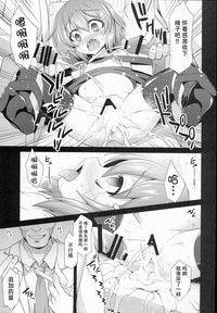 第30頁圖