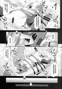 第34頁圖