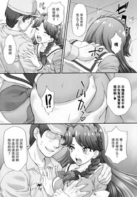 第10页图