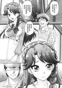 第6页图