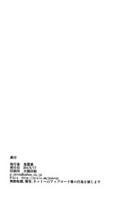 第34页图