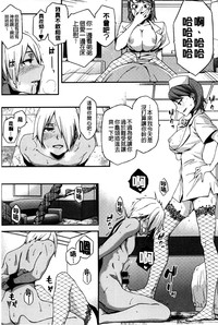 第114页图