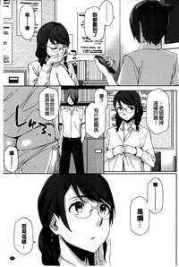 第122页图