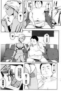 第138页图