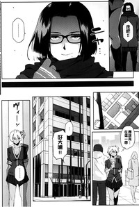 第142页图