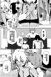 第146页图