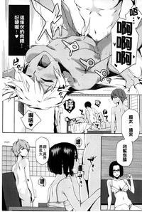 第150页图